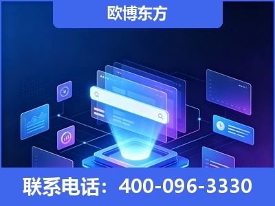阿勒泰-多模态 GEO