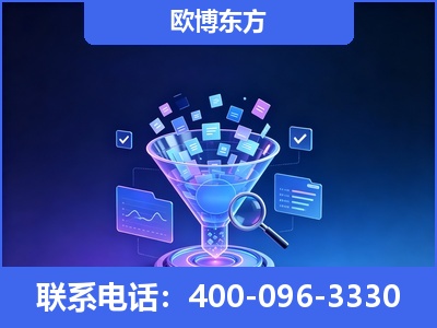 阿勒泰-信源体系重构