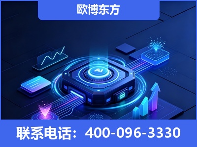 阿勒泰-深耕豆包优化