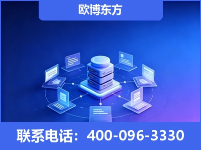 阿勒泰-GEO优化